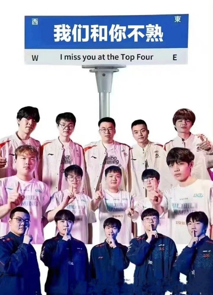 战队实力展现,凝聚力量向胜利进发 战队实力展现,凝聚力量向胜利进发