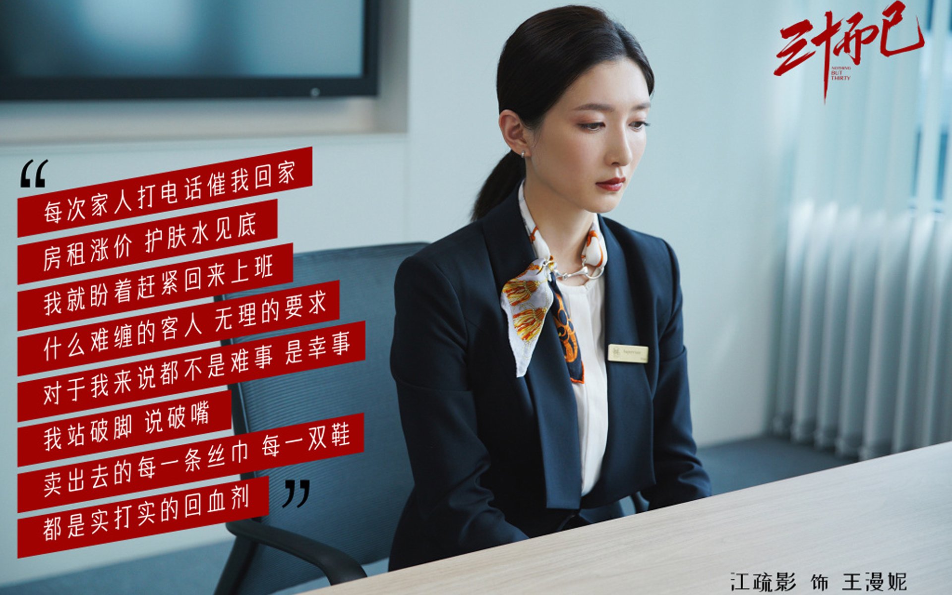 特奥全程高能输出,希腊爆冷德国,一场颠覆欧洲篮球格局的经典之战